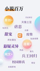 爱游戏app下载链接